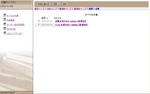 scrn_102.jpg