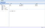 scrn_103.jpg